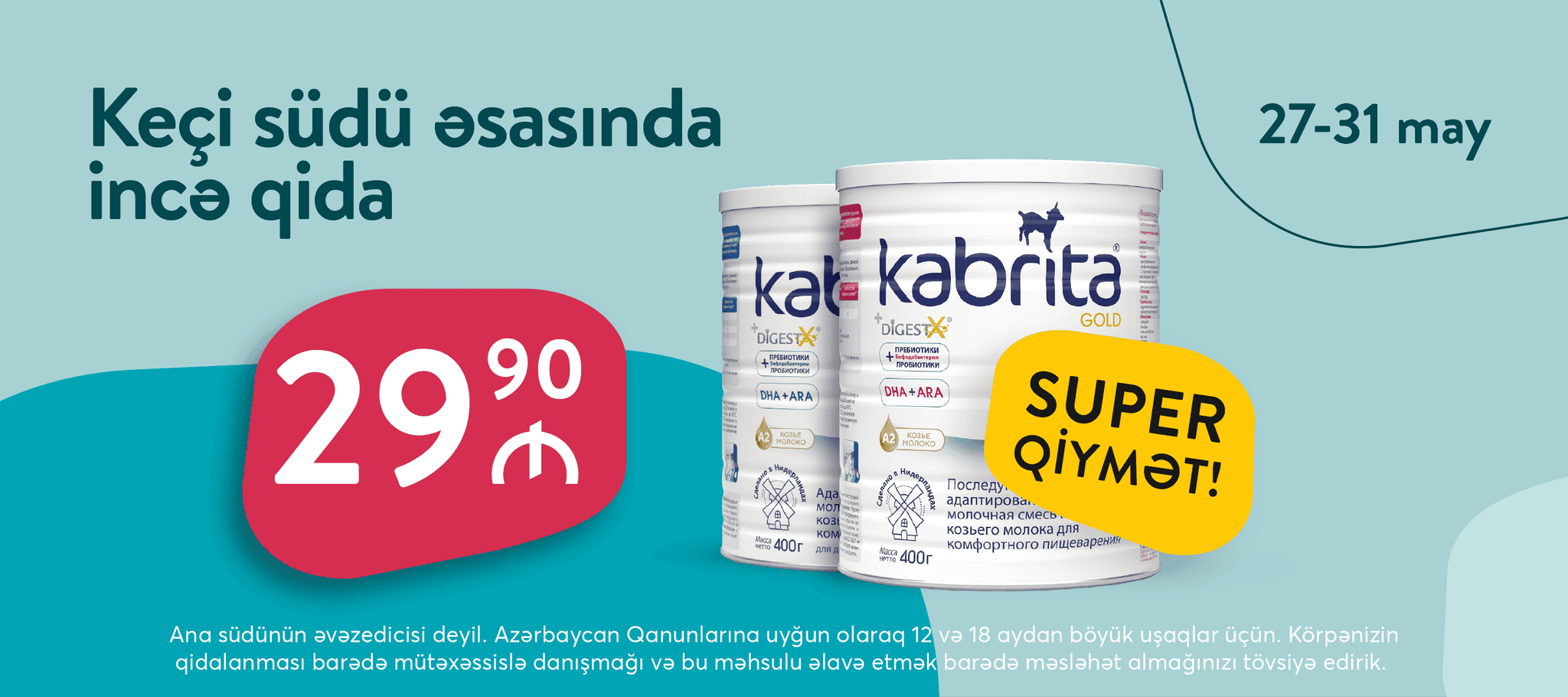 Kabrita