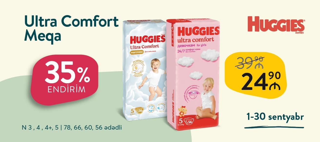 hUGGİES 1 sent
