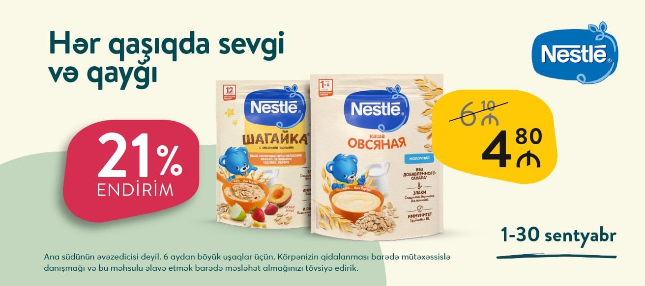nESTLE 1 SENT 2025