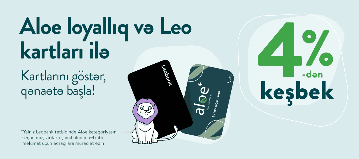 Leo Bank