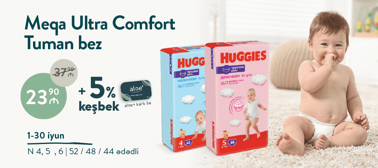 Huggies  24 iyun