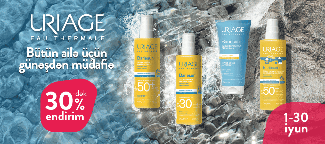 Uriage 13 iyun 2025
