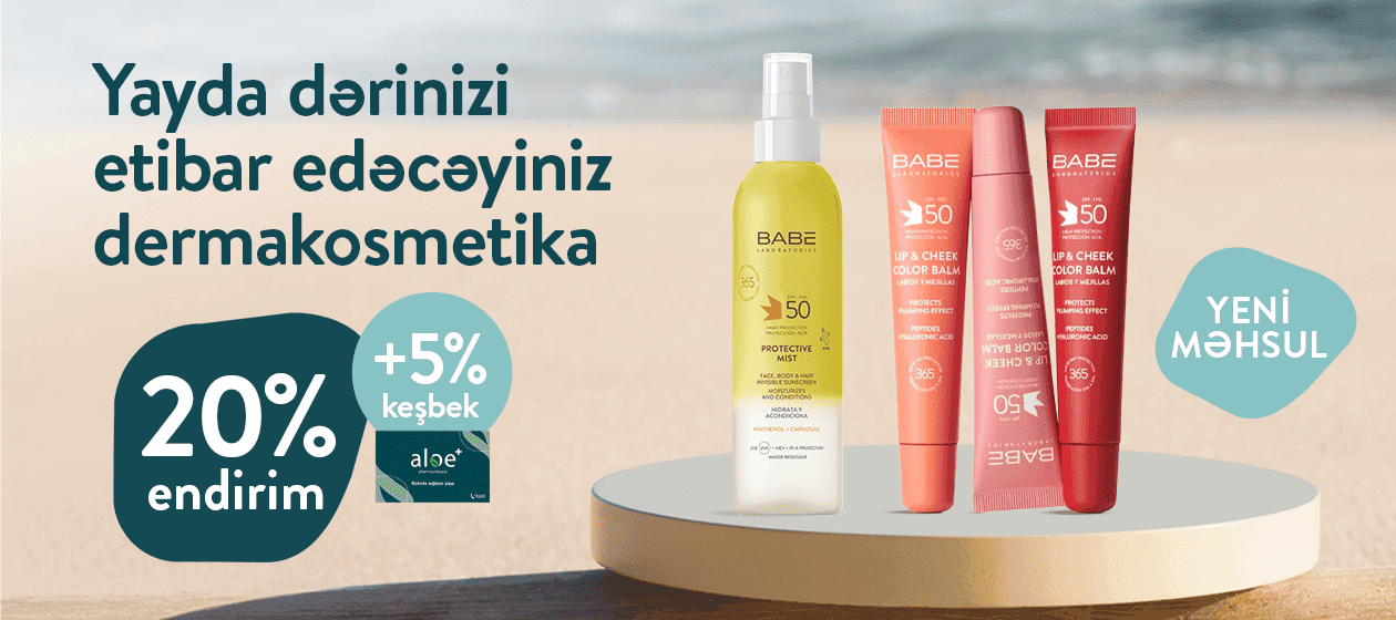 SPF 11 avqust 2025