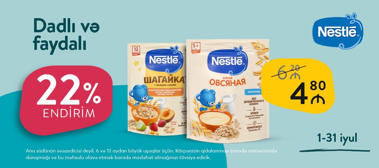 Nestle 2 iyul 2025