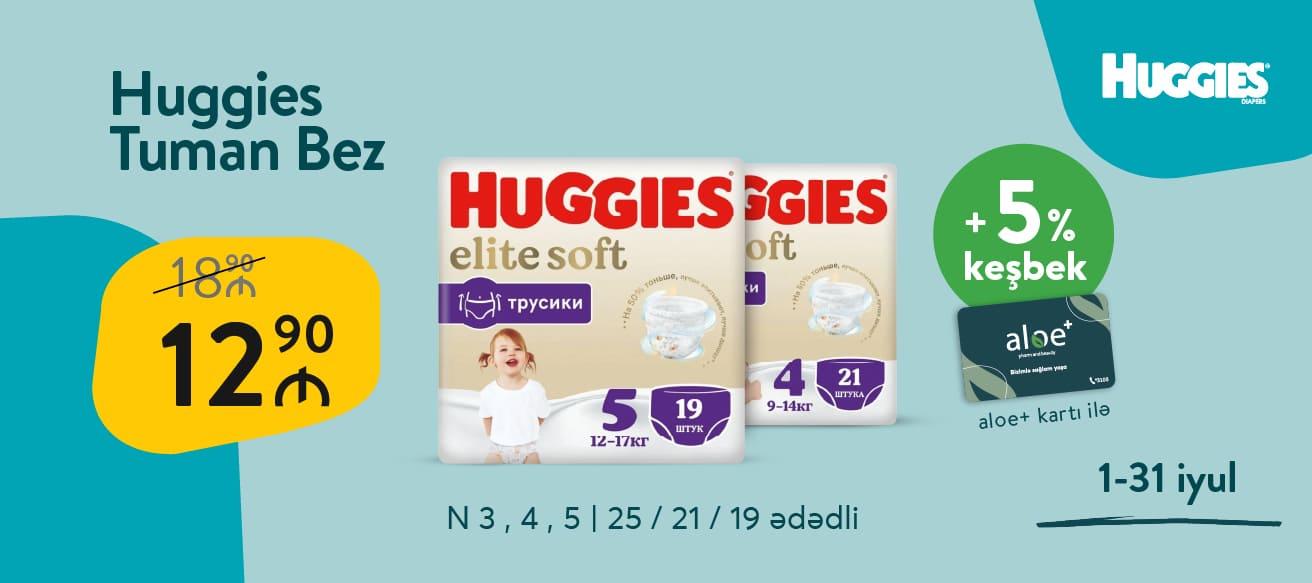 Huggies 2 iyul 2025