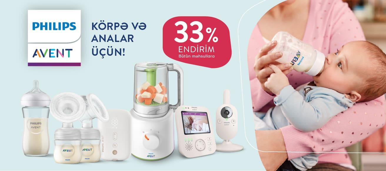 Philips Avent 11 avqust