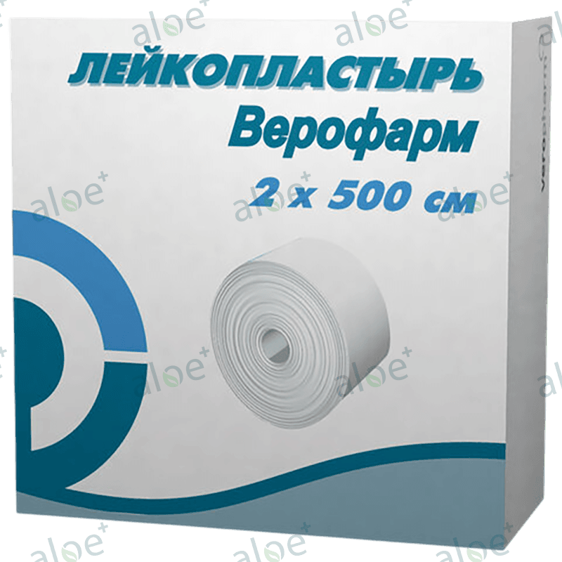 Rullonlu yara bandı 2 x 500 sm