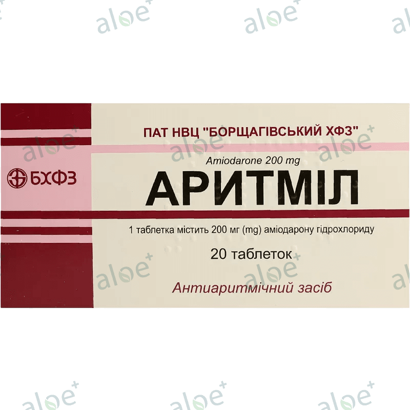 Aritmil 200 mq 20 əd