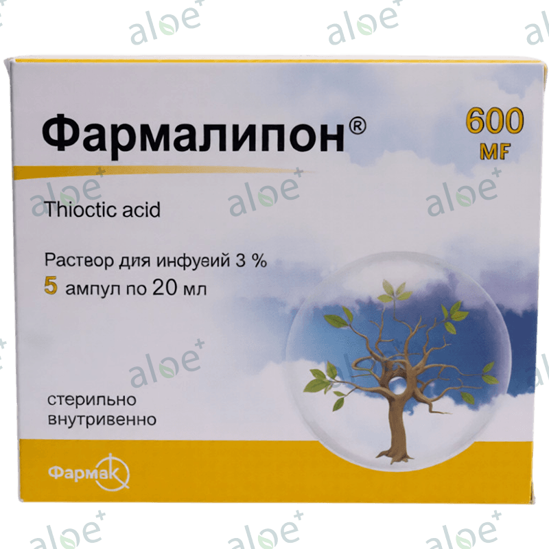 Fermalipon 3% 600 mq/20 ml 5 əd