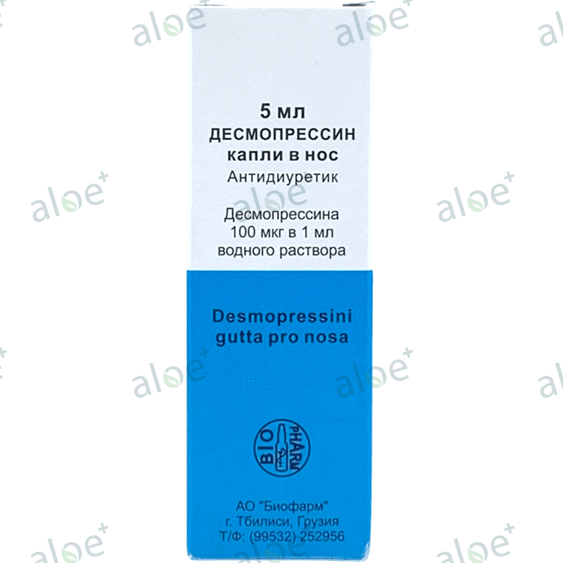 Desmopressin 0.1 mq/ml 5 ml