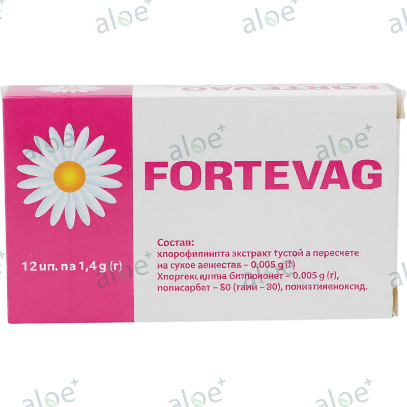 Fortevag 10 əd