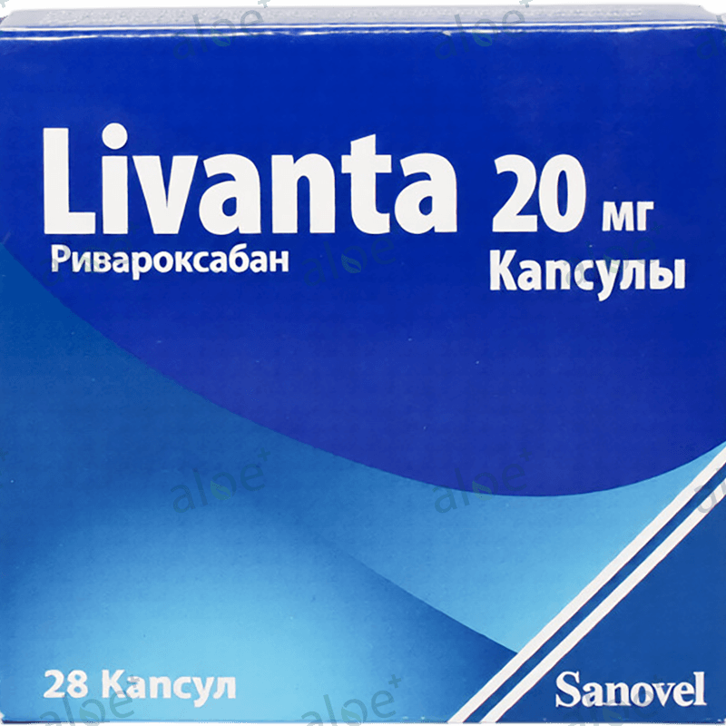 Livanta 20 mq 28 əd