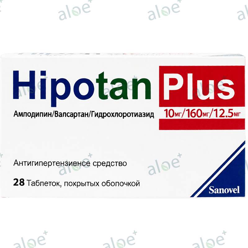 Hipotan plus 10 mq/160 mq/12,5 mq 28 əd