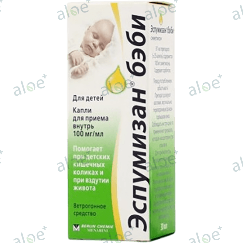 Espumizan baby 100 mq/ml 30 ml 1 əd