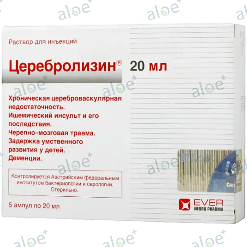 Cerebrolysin 20 ml 5 əd