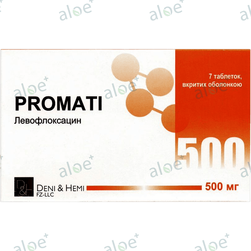 Promati 500 mq 7 əd