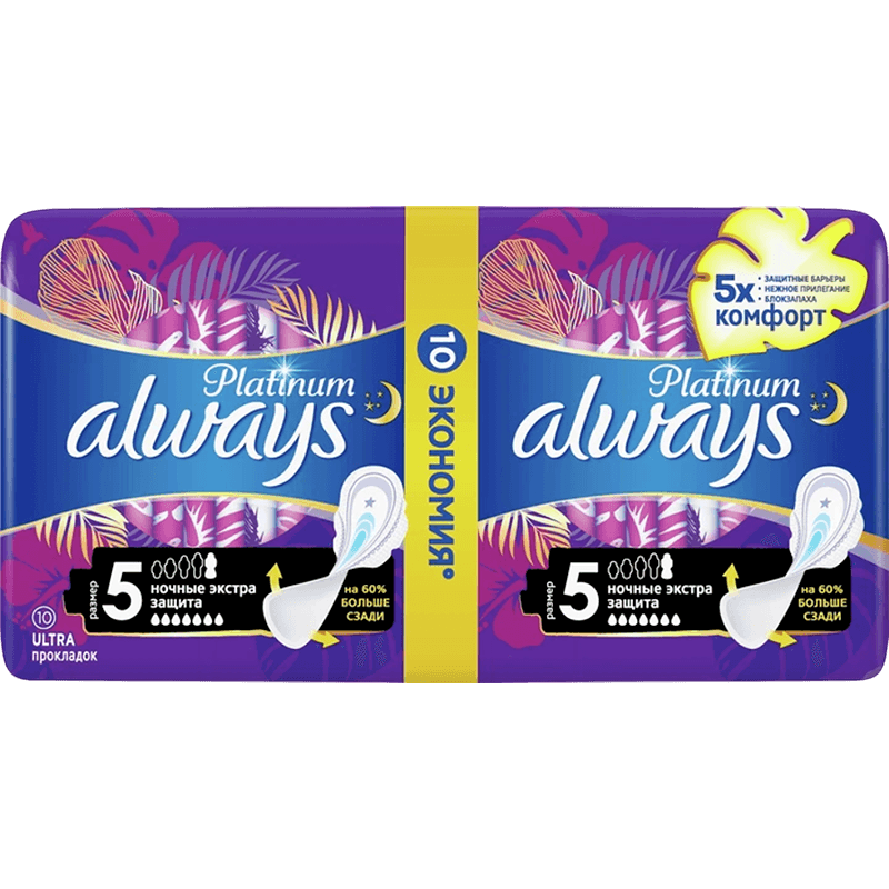 Always platinum night eco padlar 10 əd