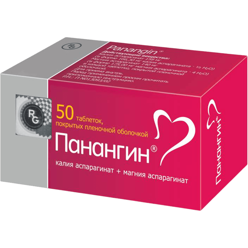 Panangin 50 əd.