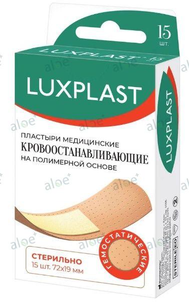 Luxplast qanaxma dayandıram yara bandı 15 əd