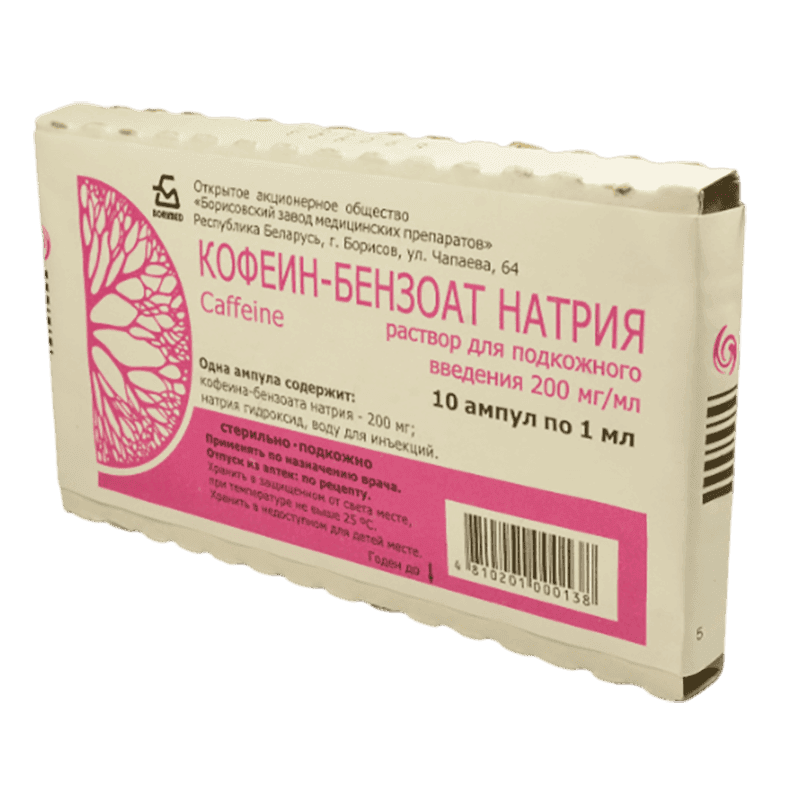 Kofein-benzoat natrium 20% 1 ml 10 əd