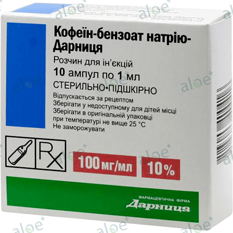 Kofein-benzoat natrium 10% 1 ml 10 əd