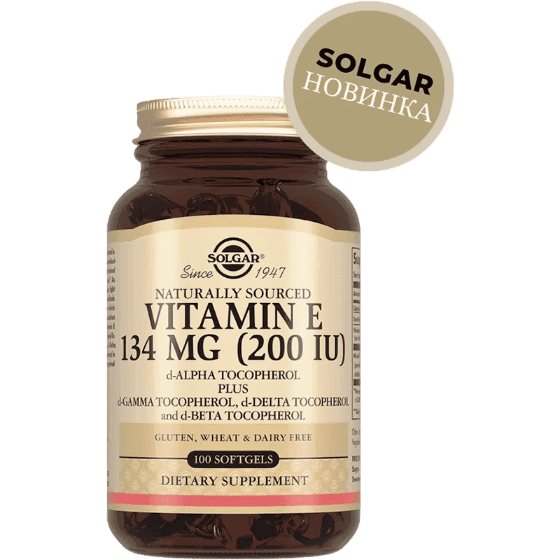 Solgar Vitamin E, 200 ME 134 mq 100 əd