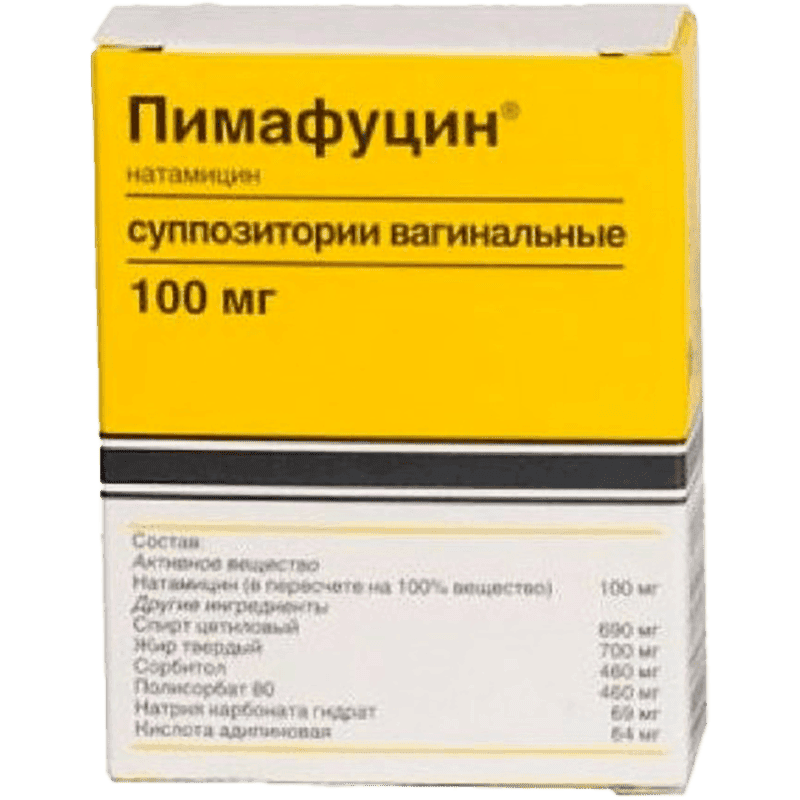 Pimafusin 100 mq 3 əd
