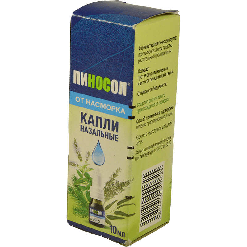 Pinosol 10 ml.