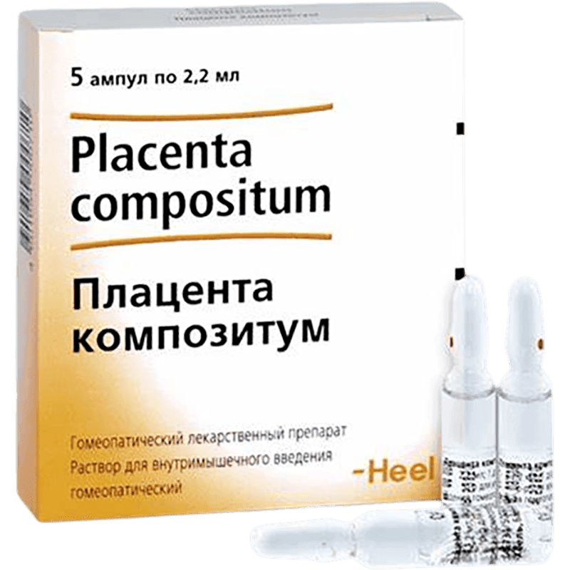 Placenta compositum 5 əd. x 10