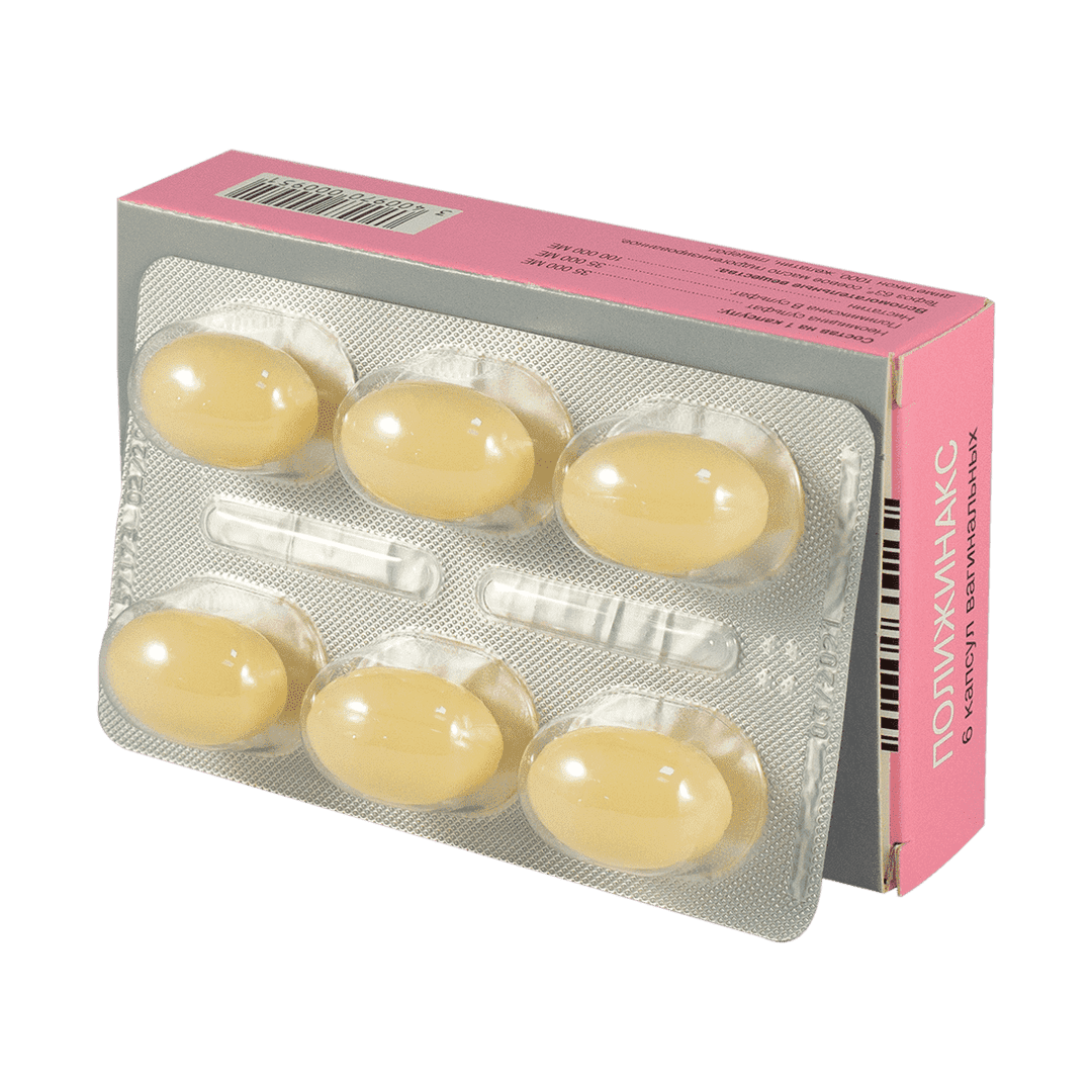 Polygynax 6 əd.