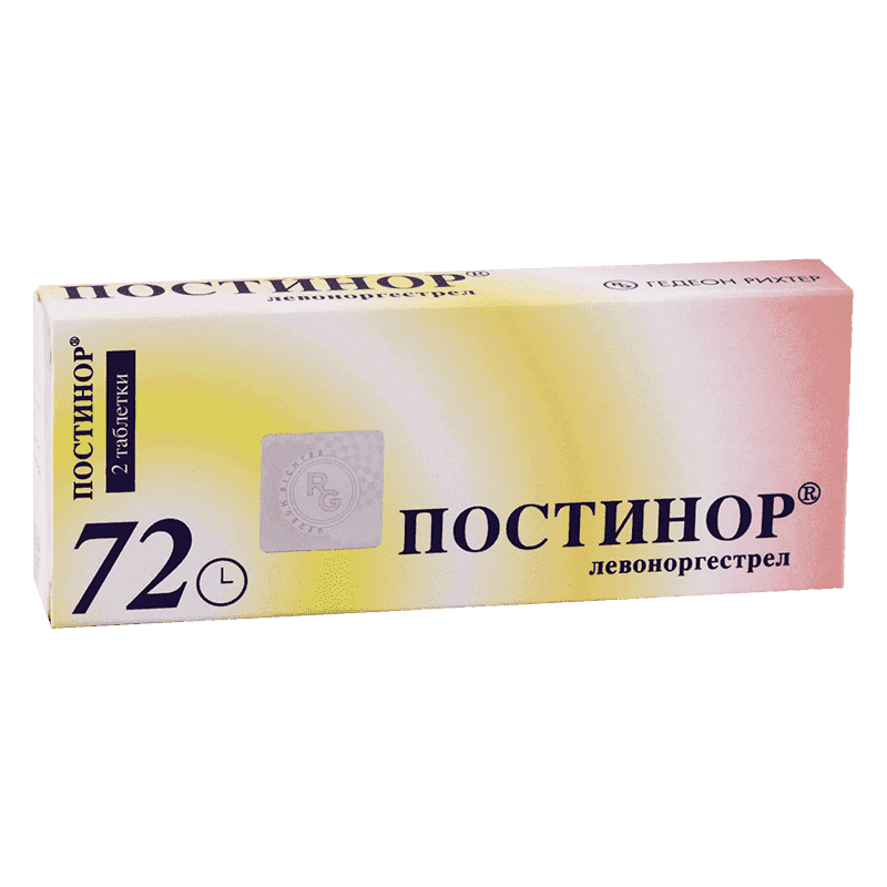 Postinor 0,75 mq 2 əd.
