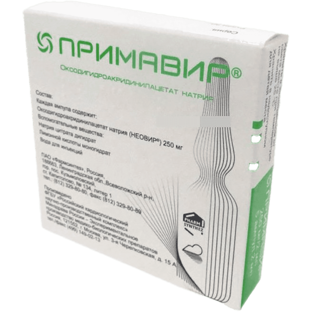 Primavir 250 mq 2 ml 5 əd.