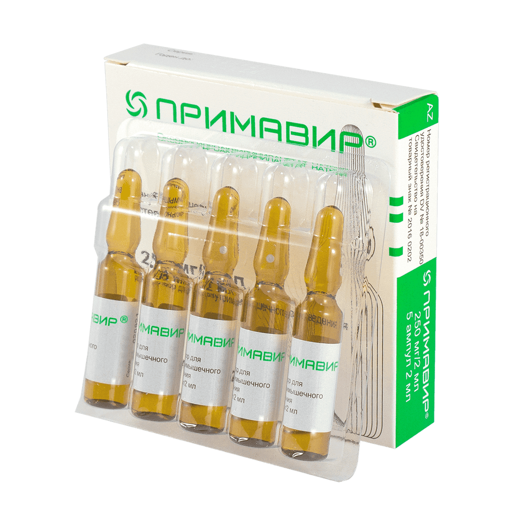 Primavir 250 mq 2 ml 5 əd.