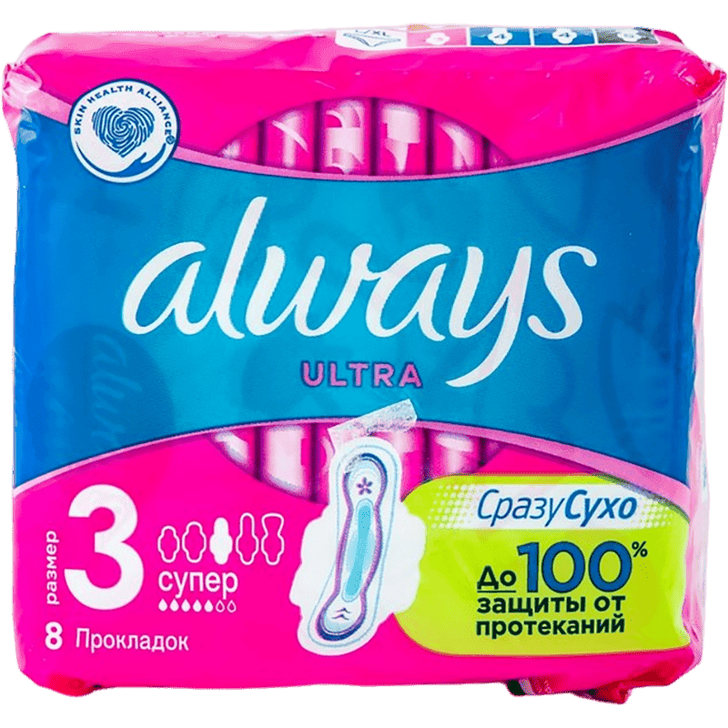 Always ultra super padlar 8 əd