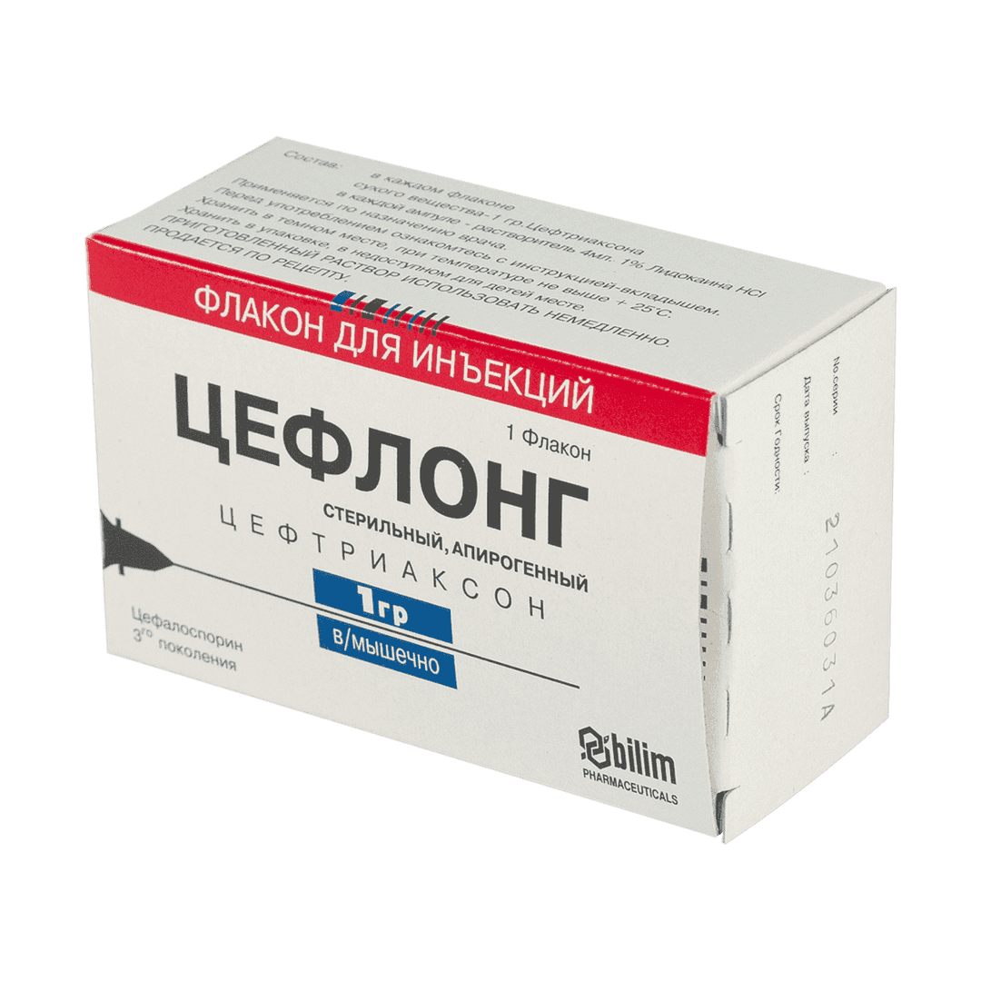 Seflong 1 q