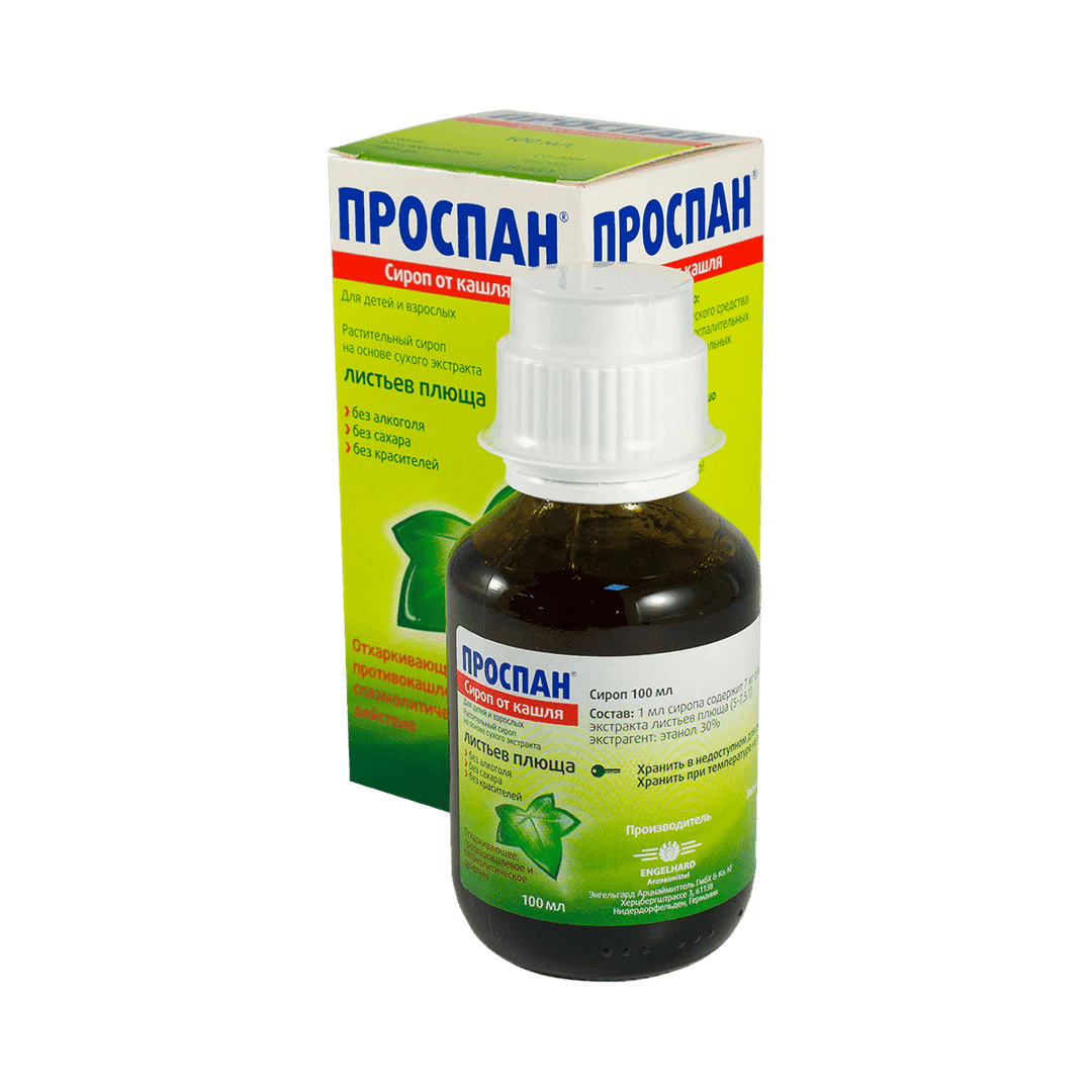 Prospan 100 ml