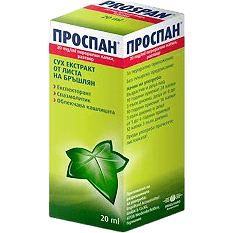 Prospan 20 ml