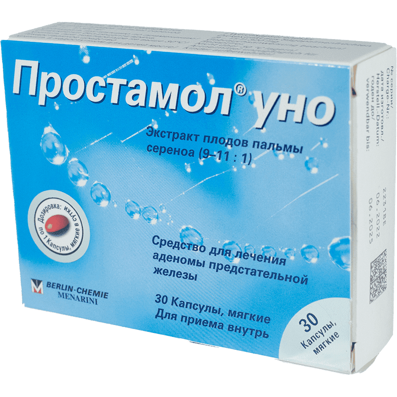 Prostamol Uno 320 mq 30 əd.