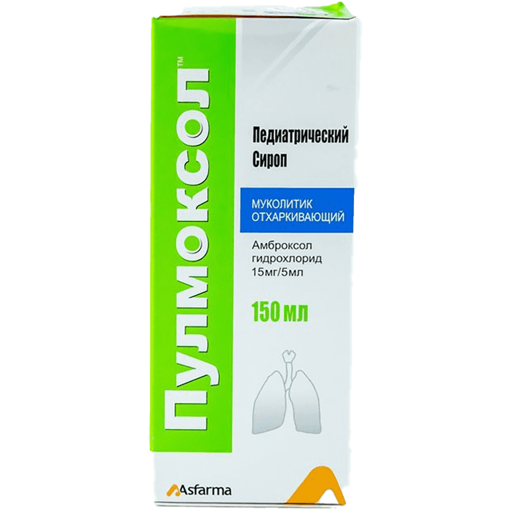 Pulmoxol pediatrik 15 mq/5 ml 150 ml