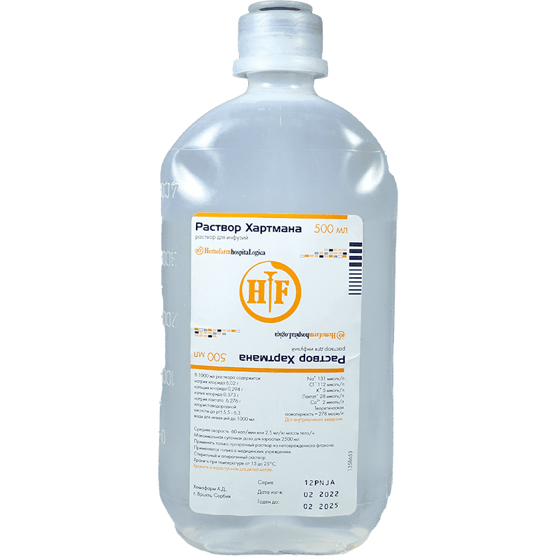 Ringer laktat 500 ml