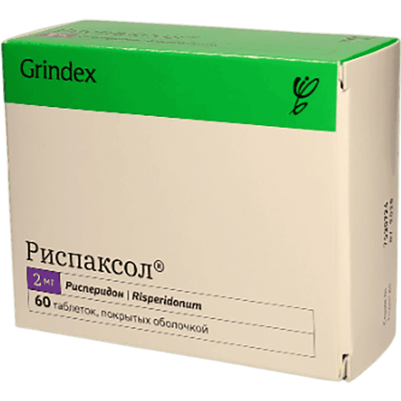 Rispaksol 2 mq 60 əd
