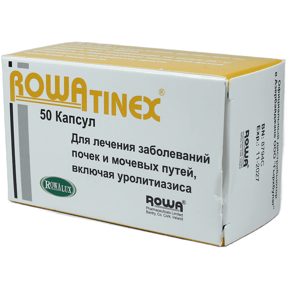Rowatinex 50 əd.