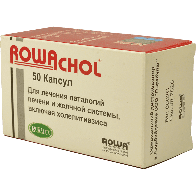 Rowachol 50 əd.