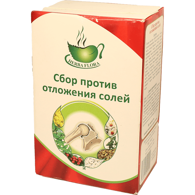 Duz çöküntüsünə qarşı yığma 40 qr