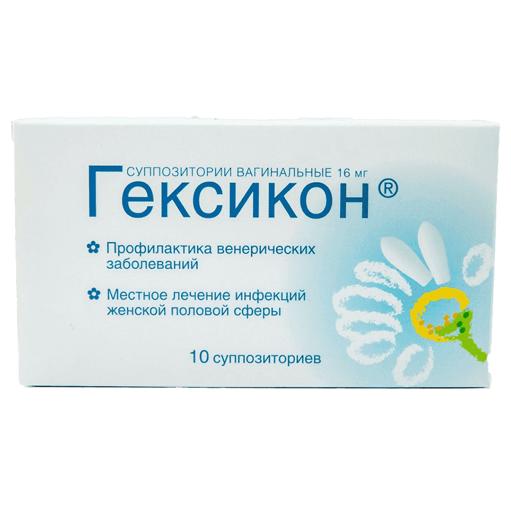 Hexicon 16 mq 10 əd.