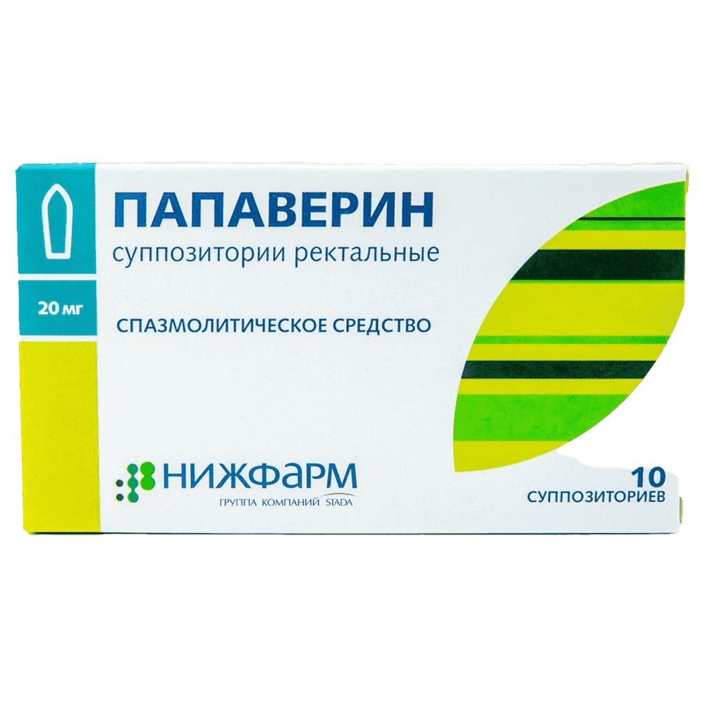 Papaverin 20 mq 10 əd.