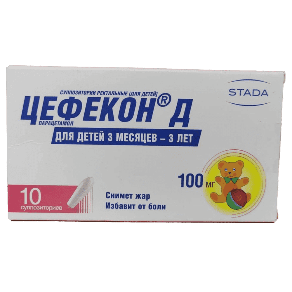 Sefecon-D 100 mq 1əd.