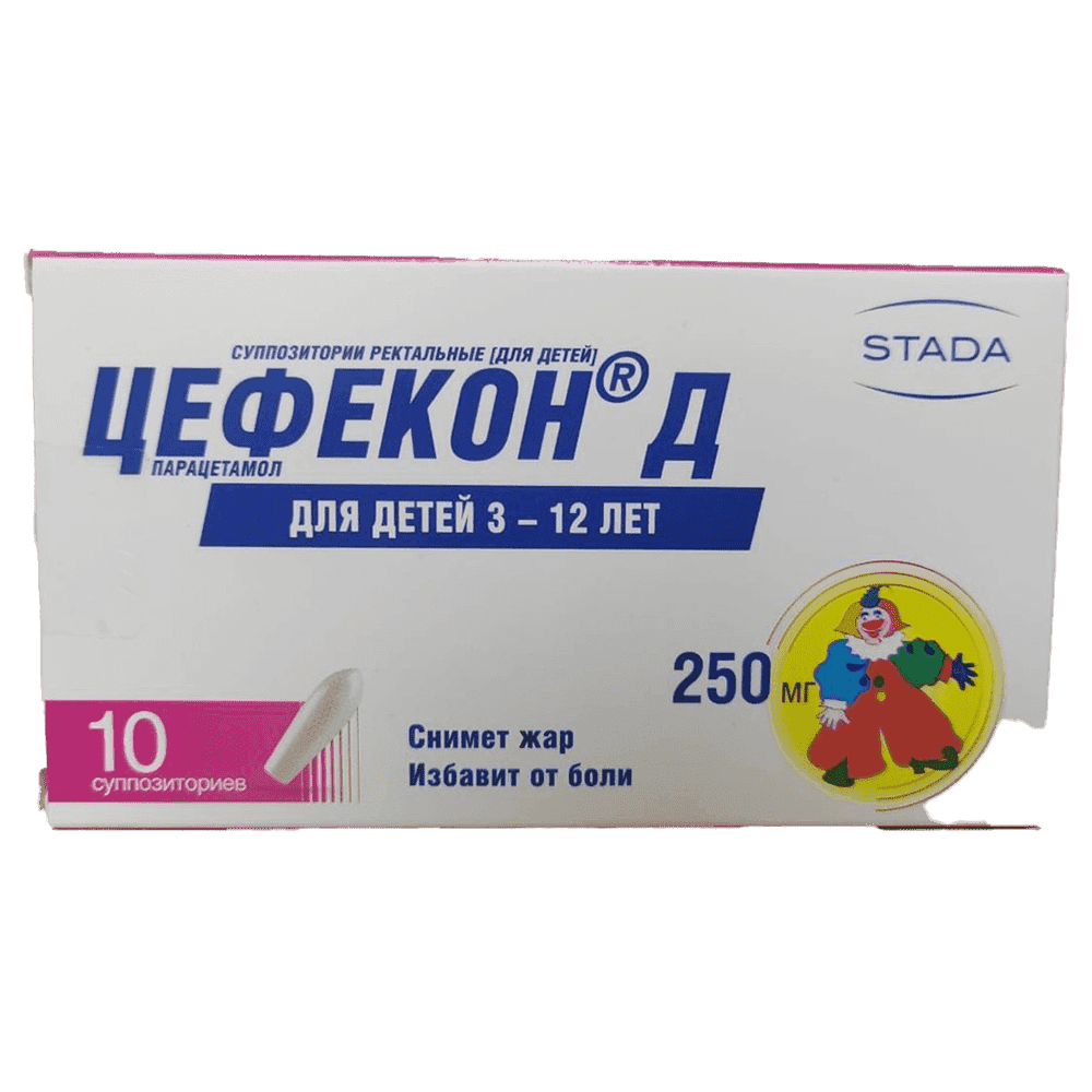 CefeKon-D 250 mq