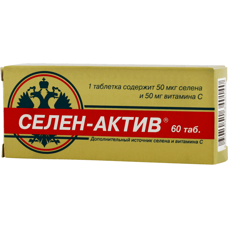 Selen Acitve 60 əd