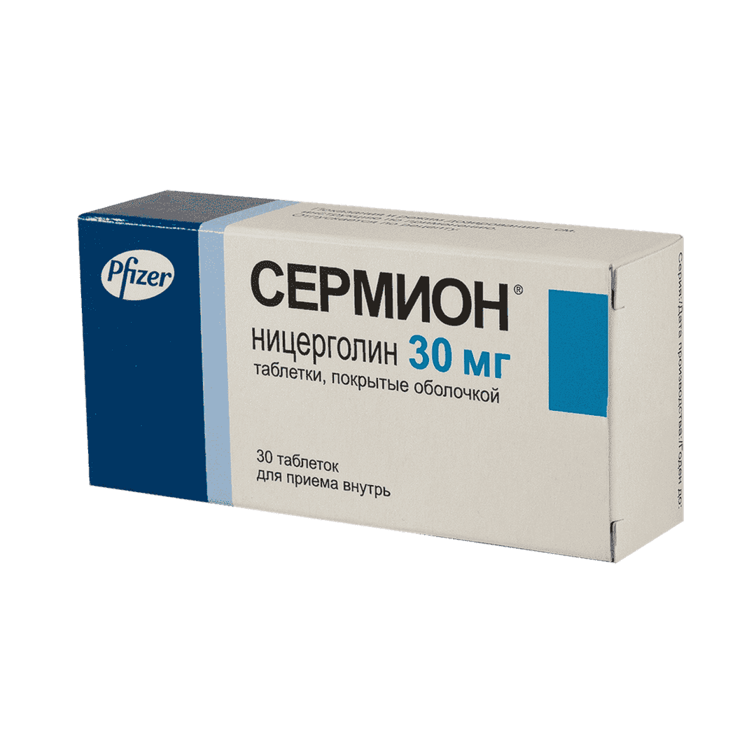 Sermion 30 mq 30 əd